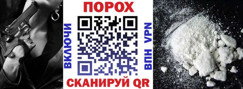где можно купить наркотик  Аткарск  АМФЕТАМИН 98% 