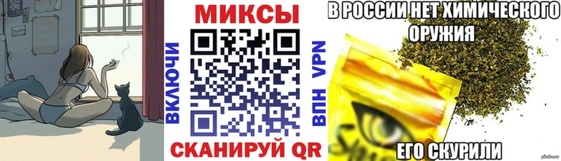 Бутират жидкий экстази  Аткарск 