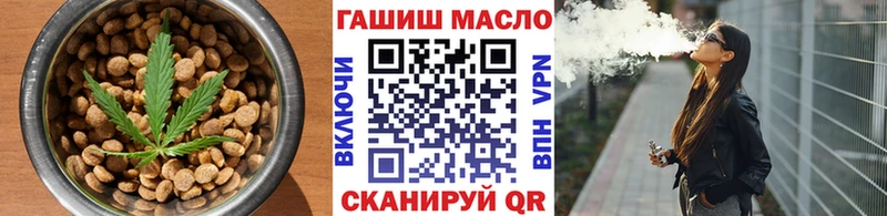 ссылка на мегу как войти  Аткарск  Печенье с ТГК марихуана 