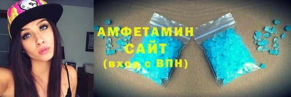 МДПВ Алзамай
