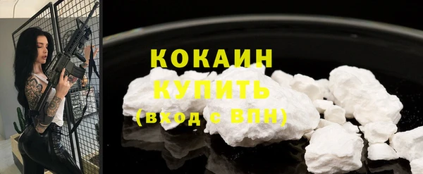 дмт Абинск