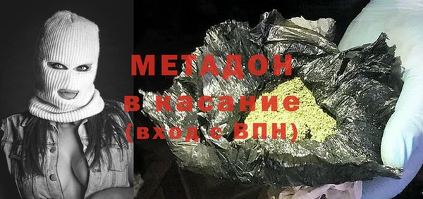 МДПВ Алзамай