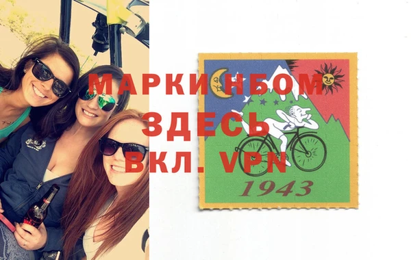 МДПВ Алзамай