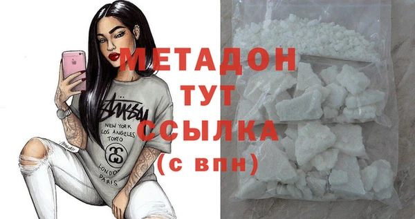 МДПВ Алзамай