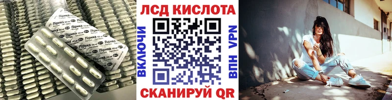 blacksprut рабочий сайт  Аткарск  LSD-25 экстази ecstasy 